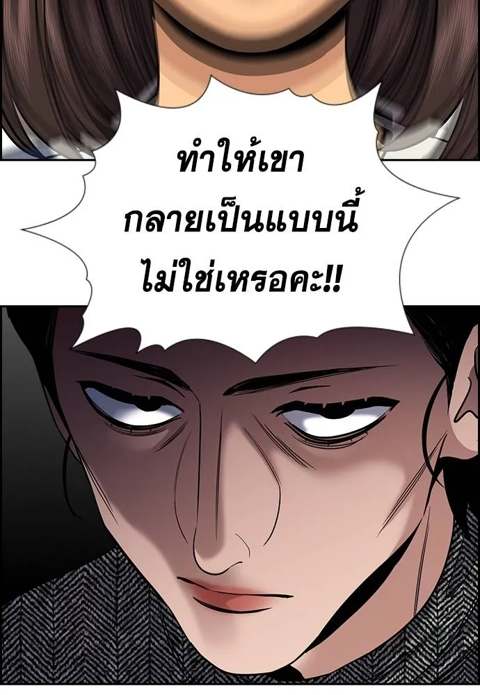 หน้า 91