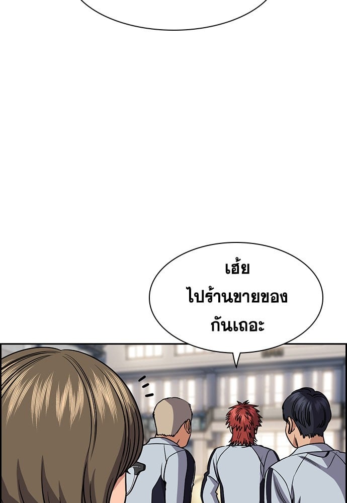 หน้า 100