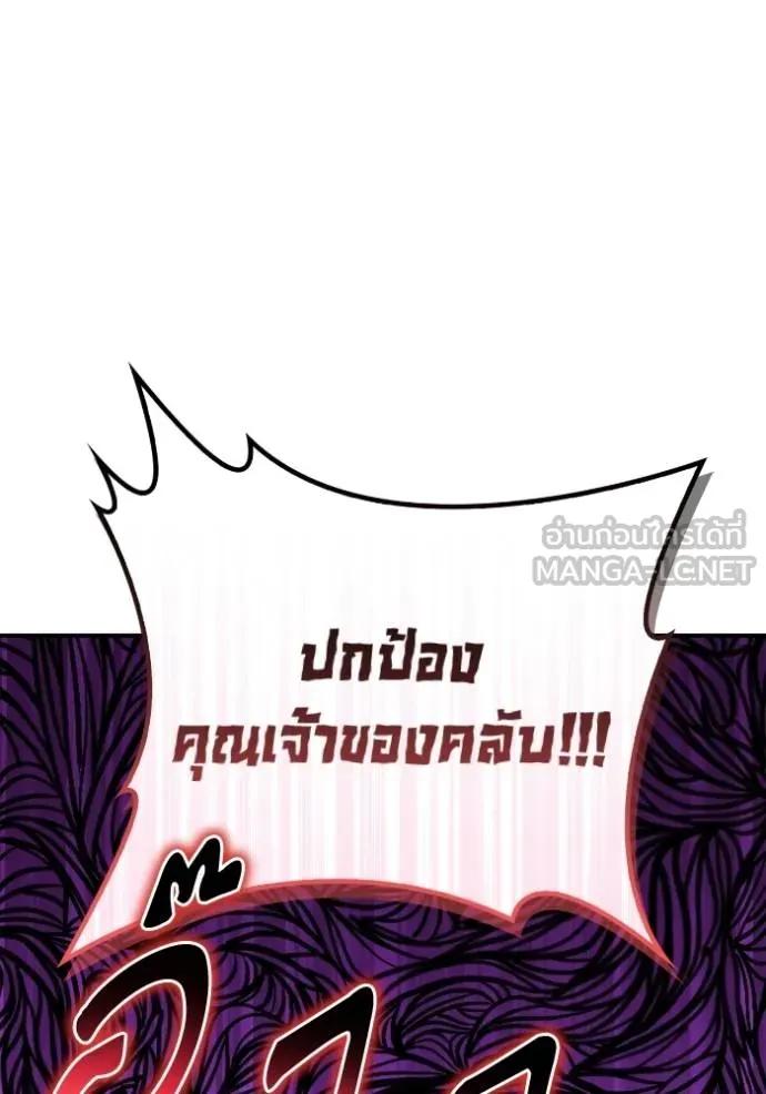 หน้า 132