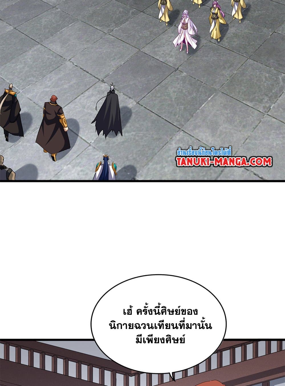 หน้า 37