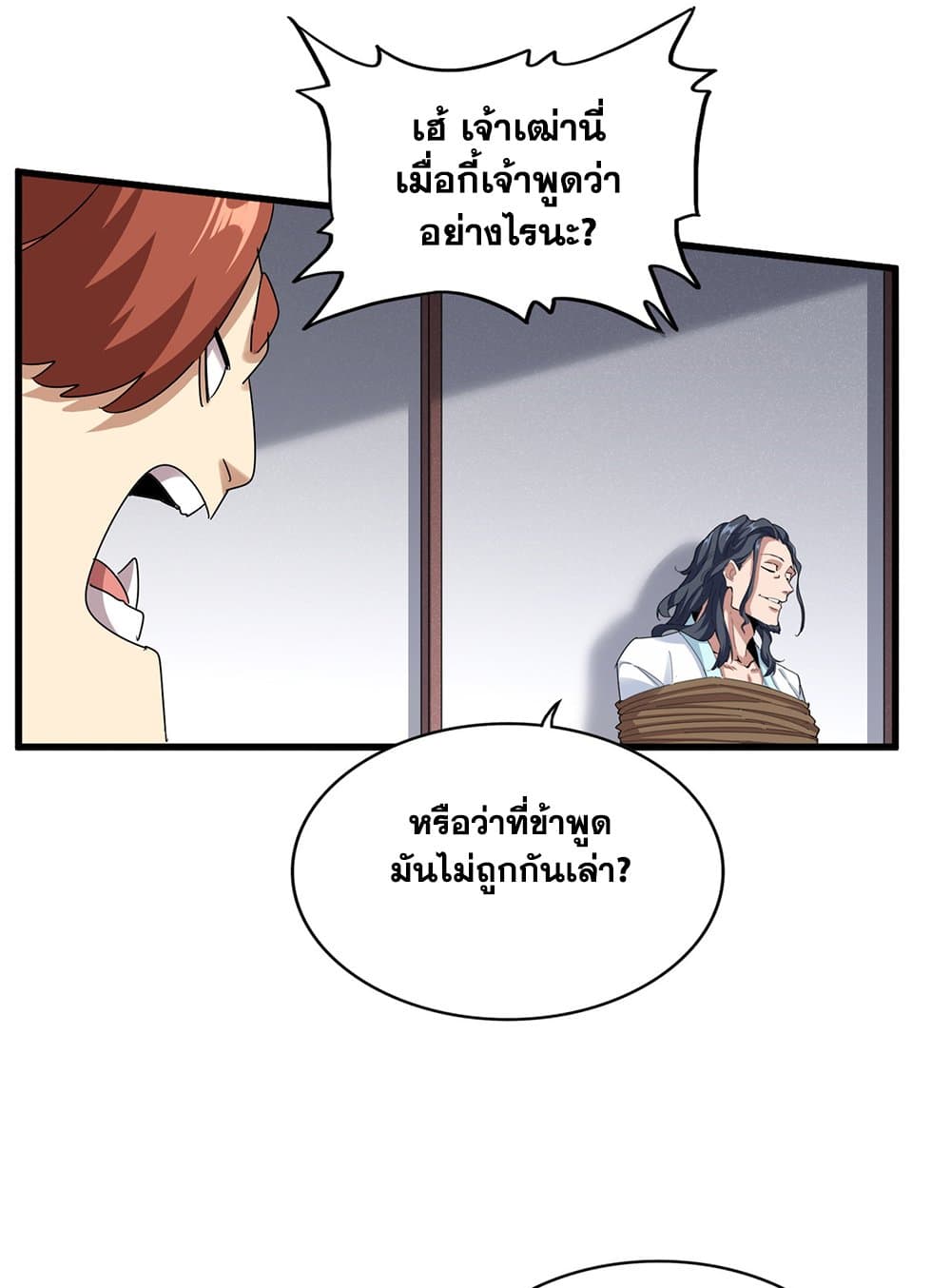หน้า 47