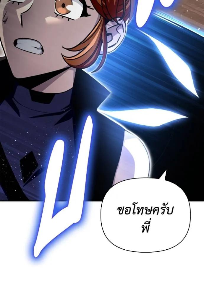 หน้า 95