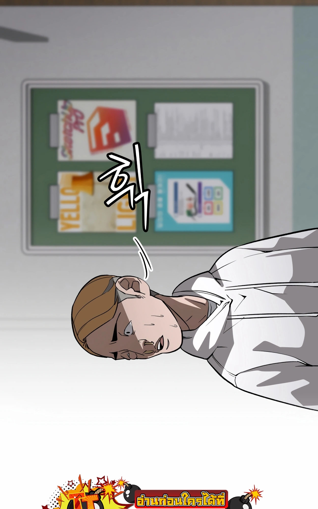 หน้า 123