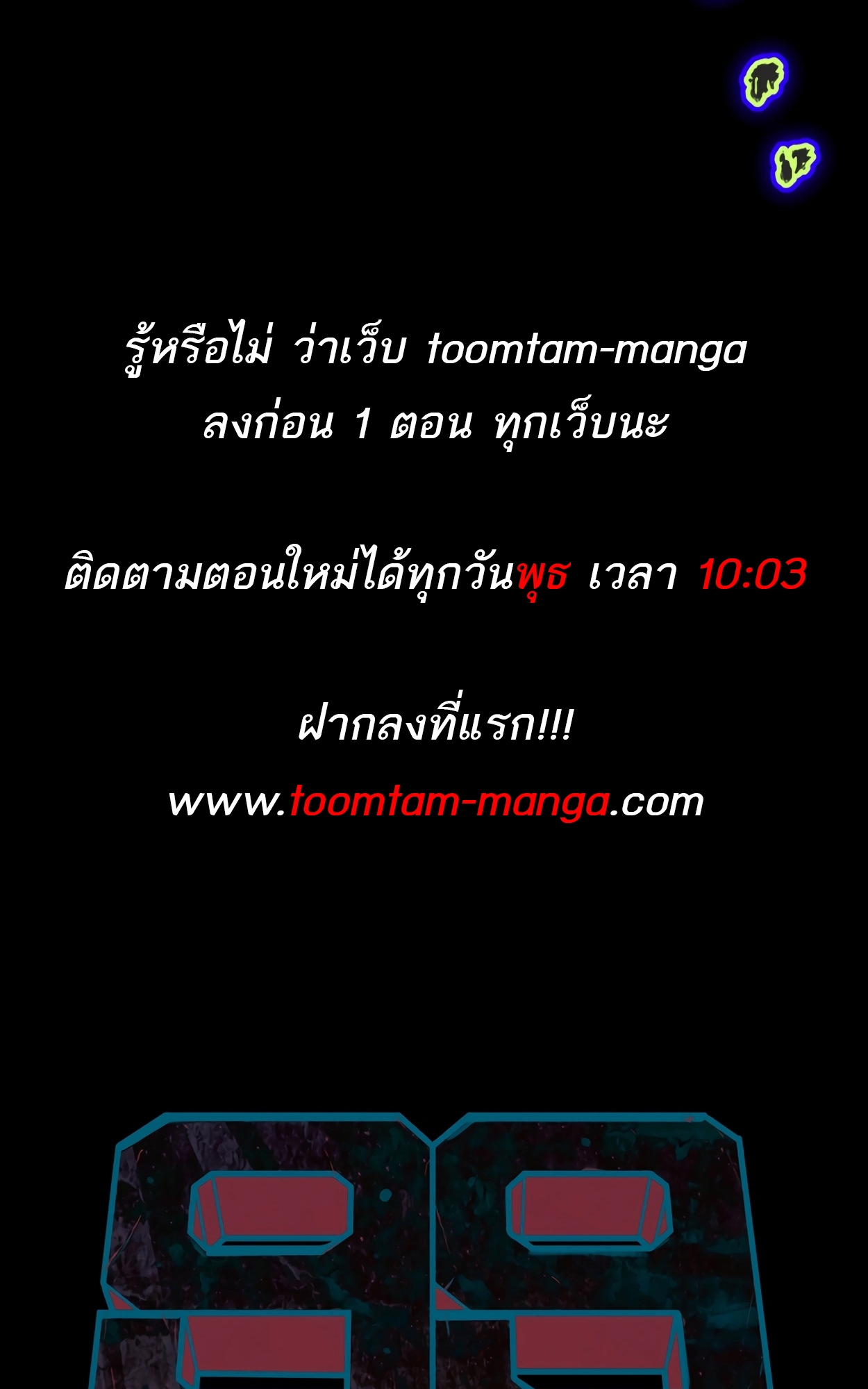 หน้า 134