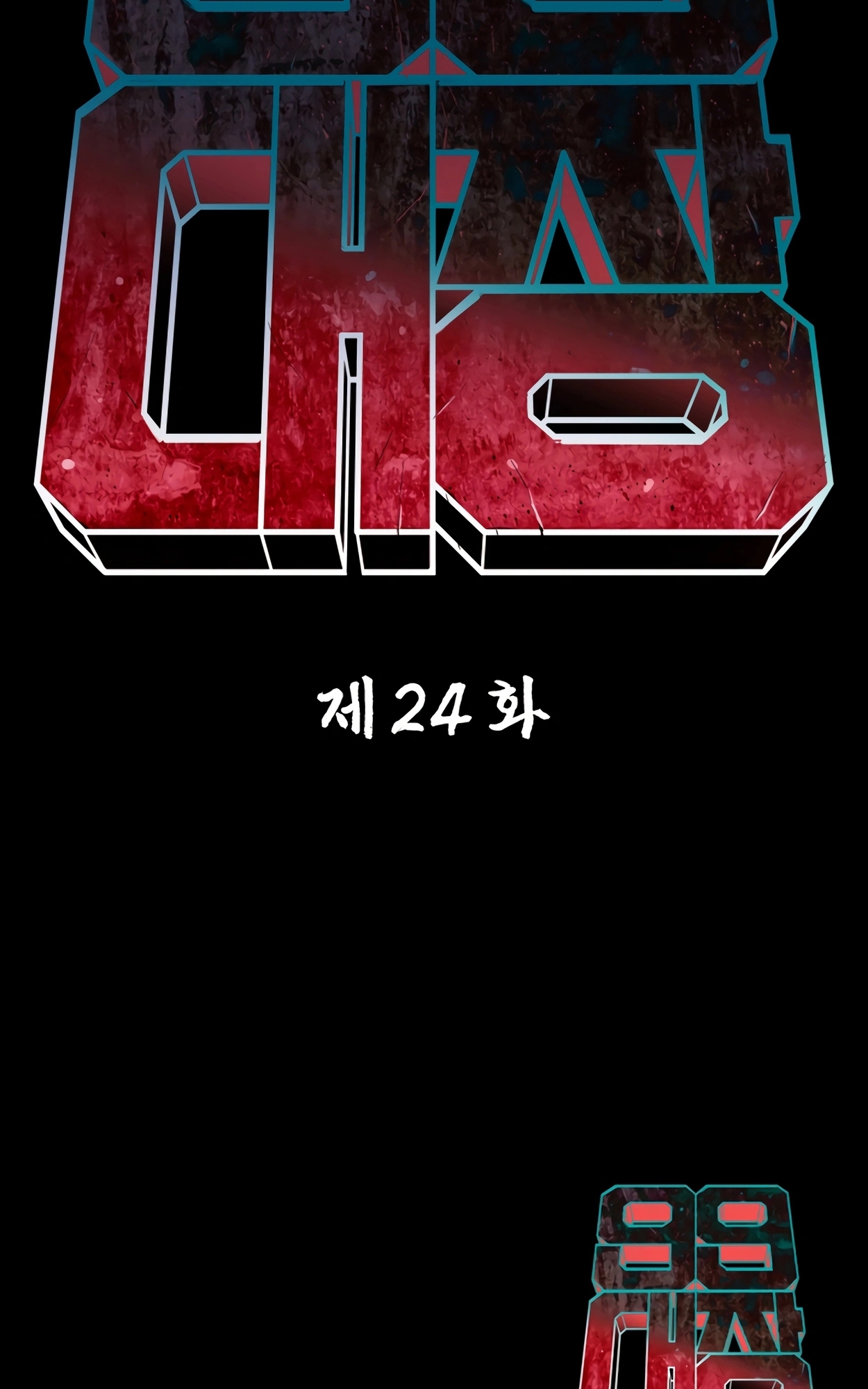 หน้า 135
