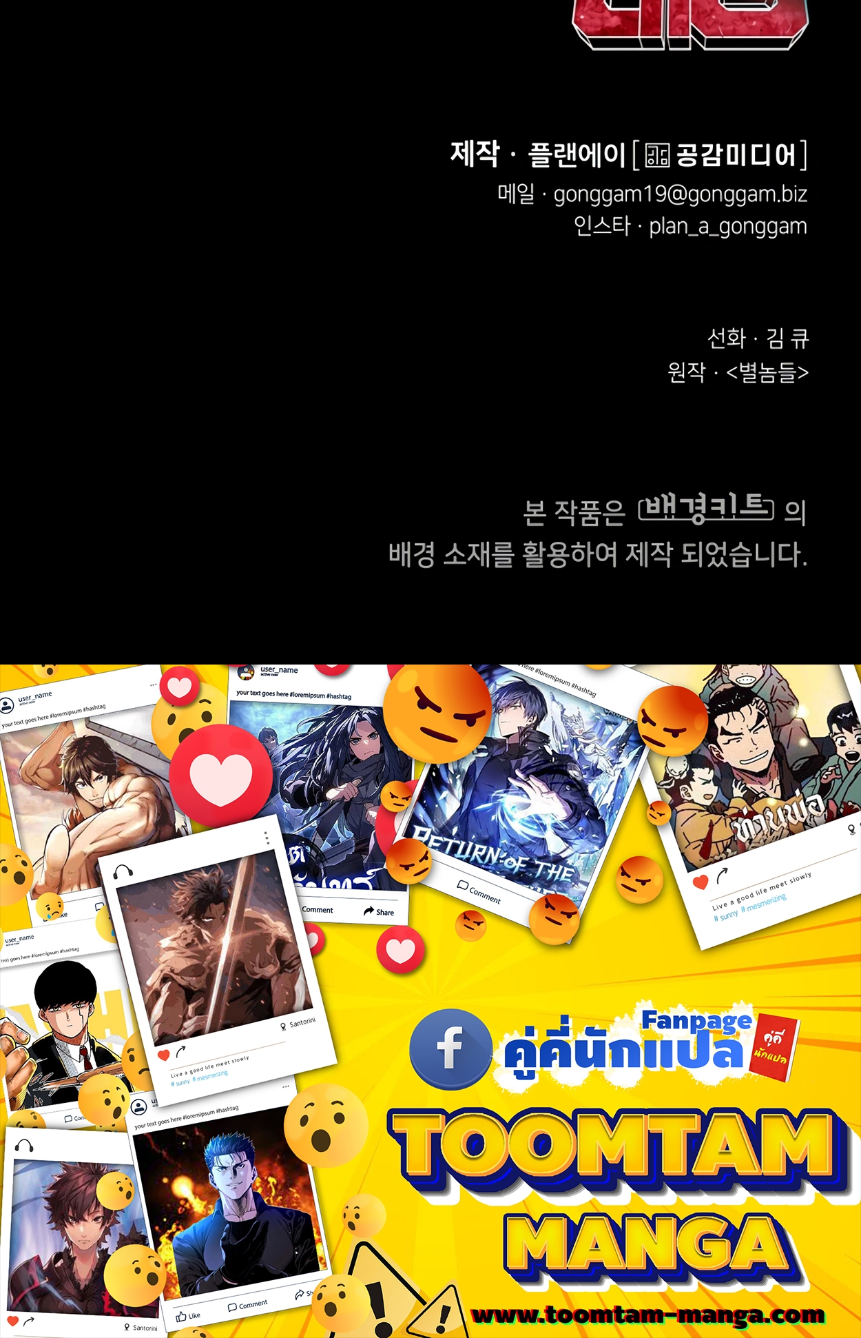 หน้า 136