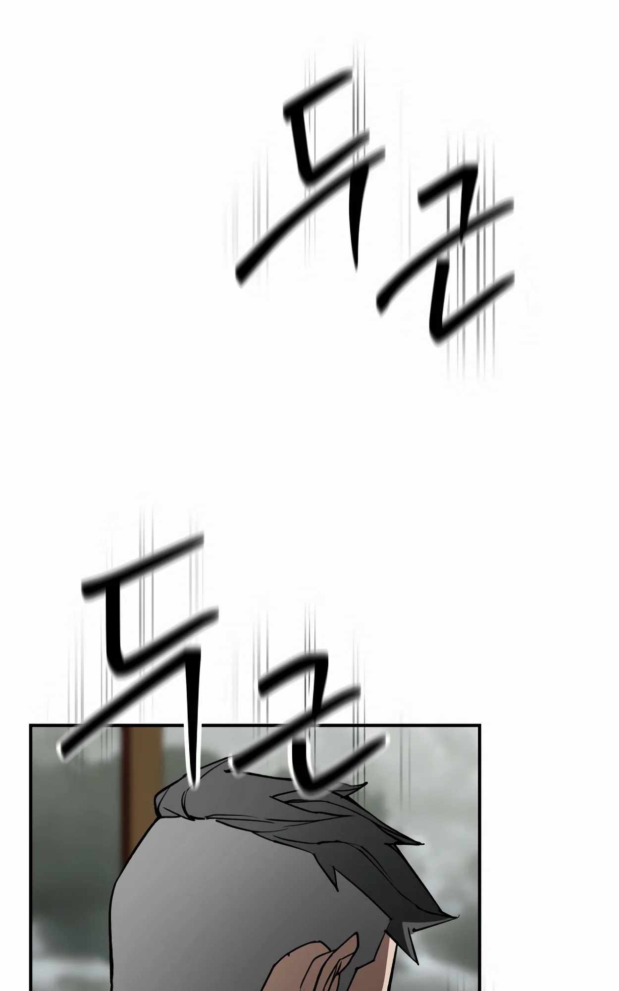 หน้า 137