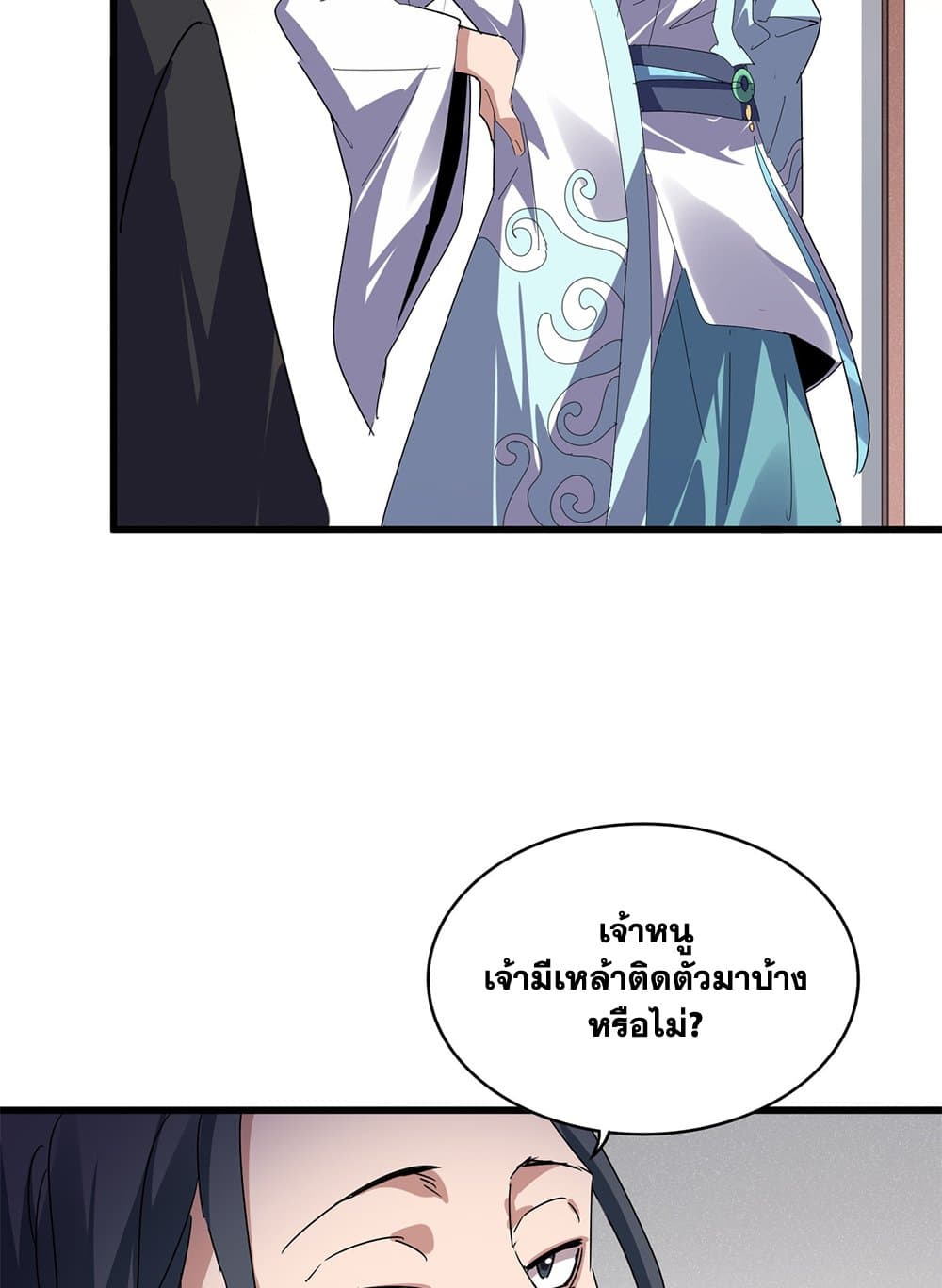 หน้า 34