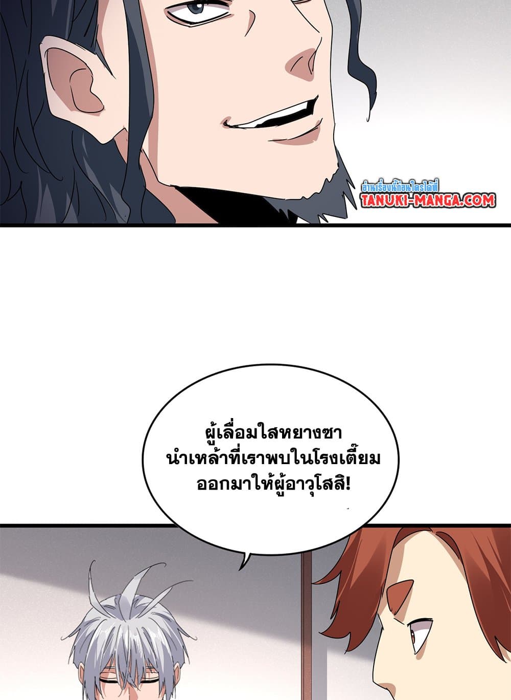 หน้า 35