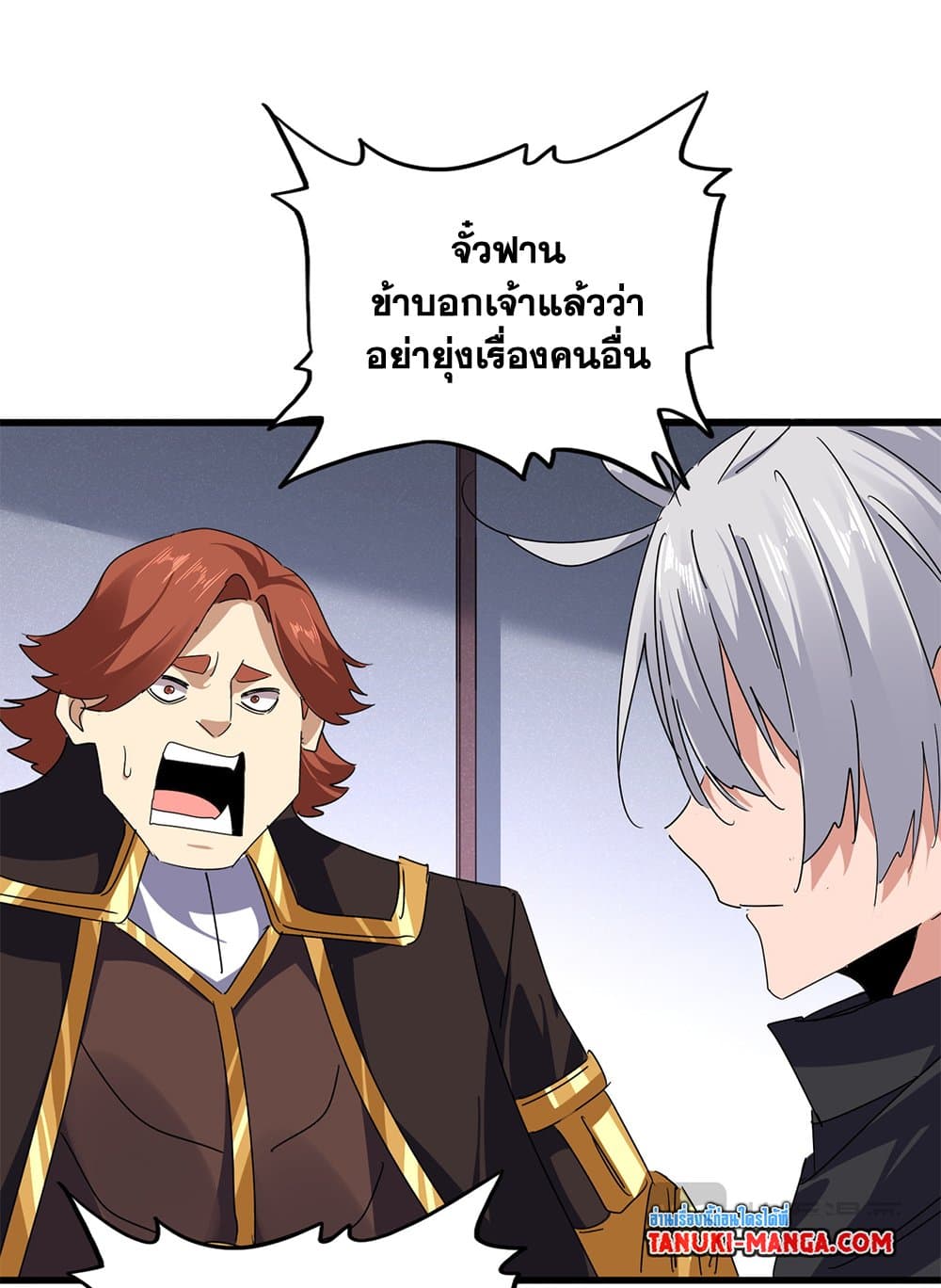 หน้า 48