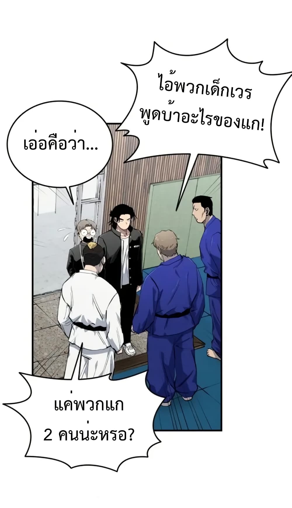 หน้า 32