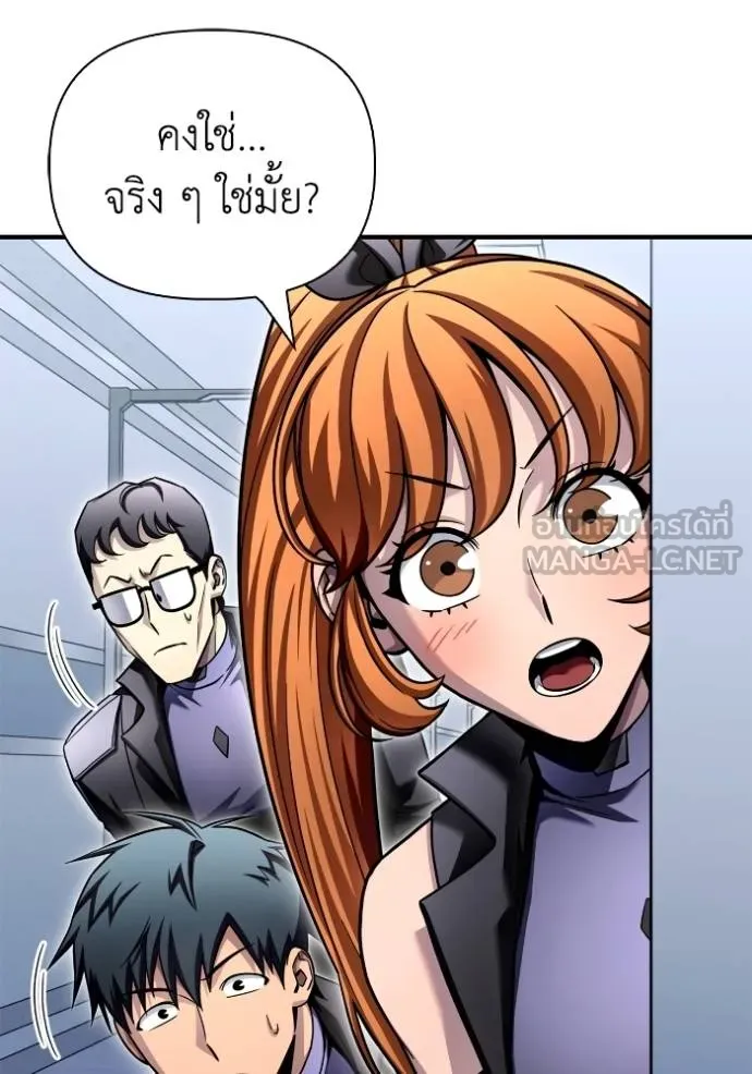 หน้า 102