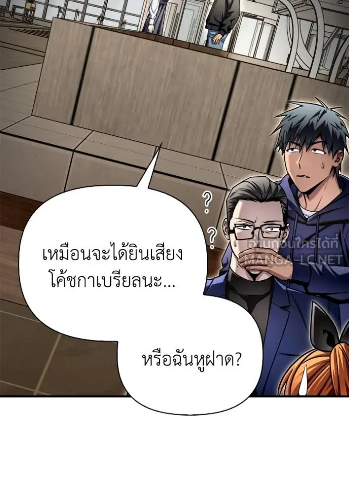 หน้า 114