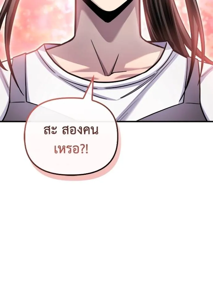 หน้า 127