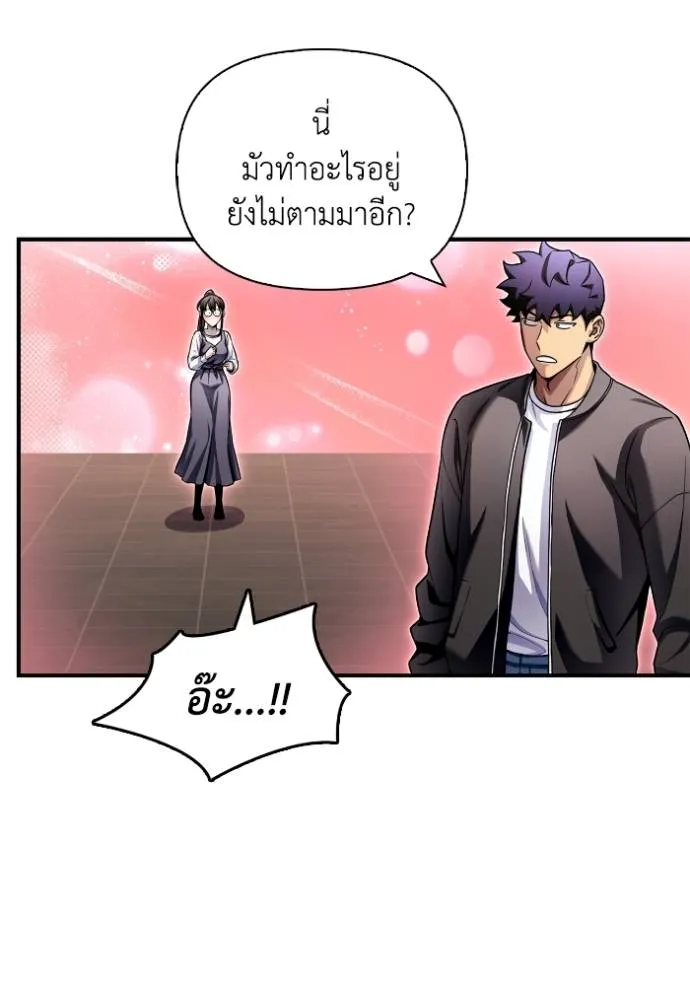 หน้า 128