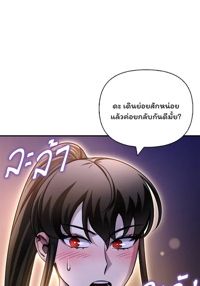 หน้า 140