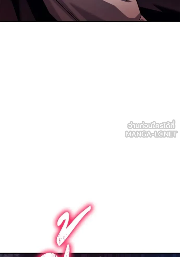 หน้า 156