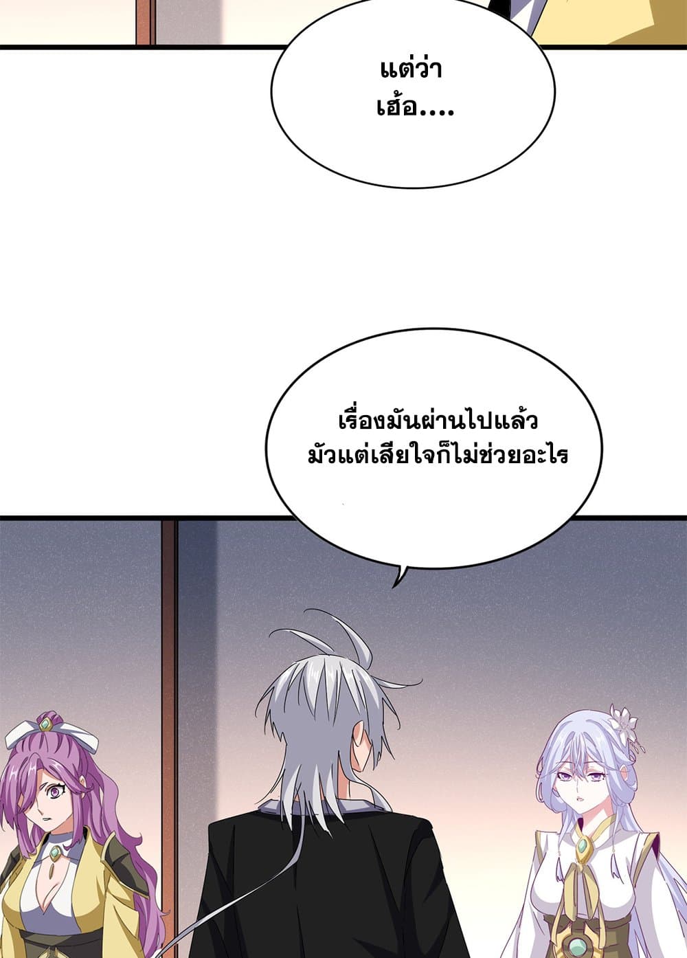 หน้า 30
