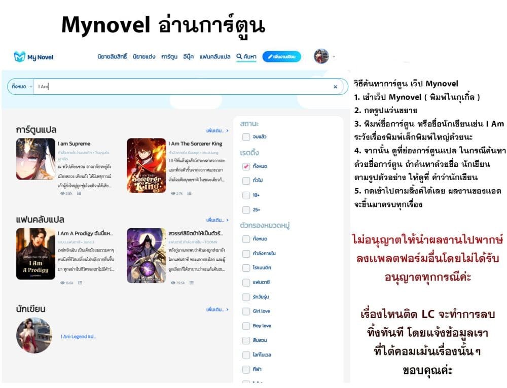 หน้า 33