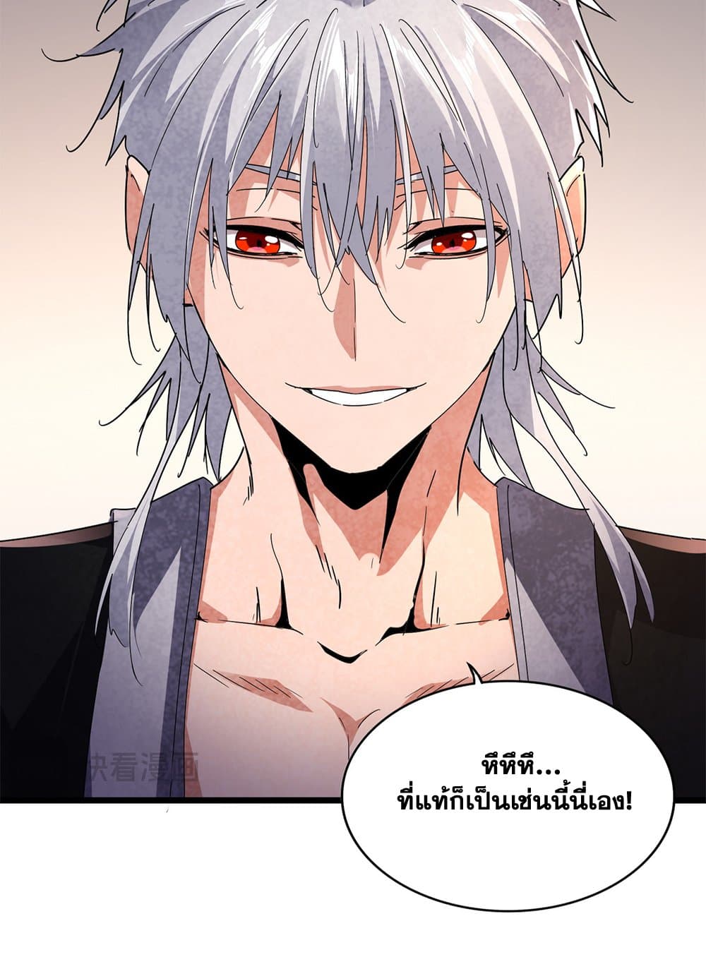 หน้า 32