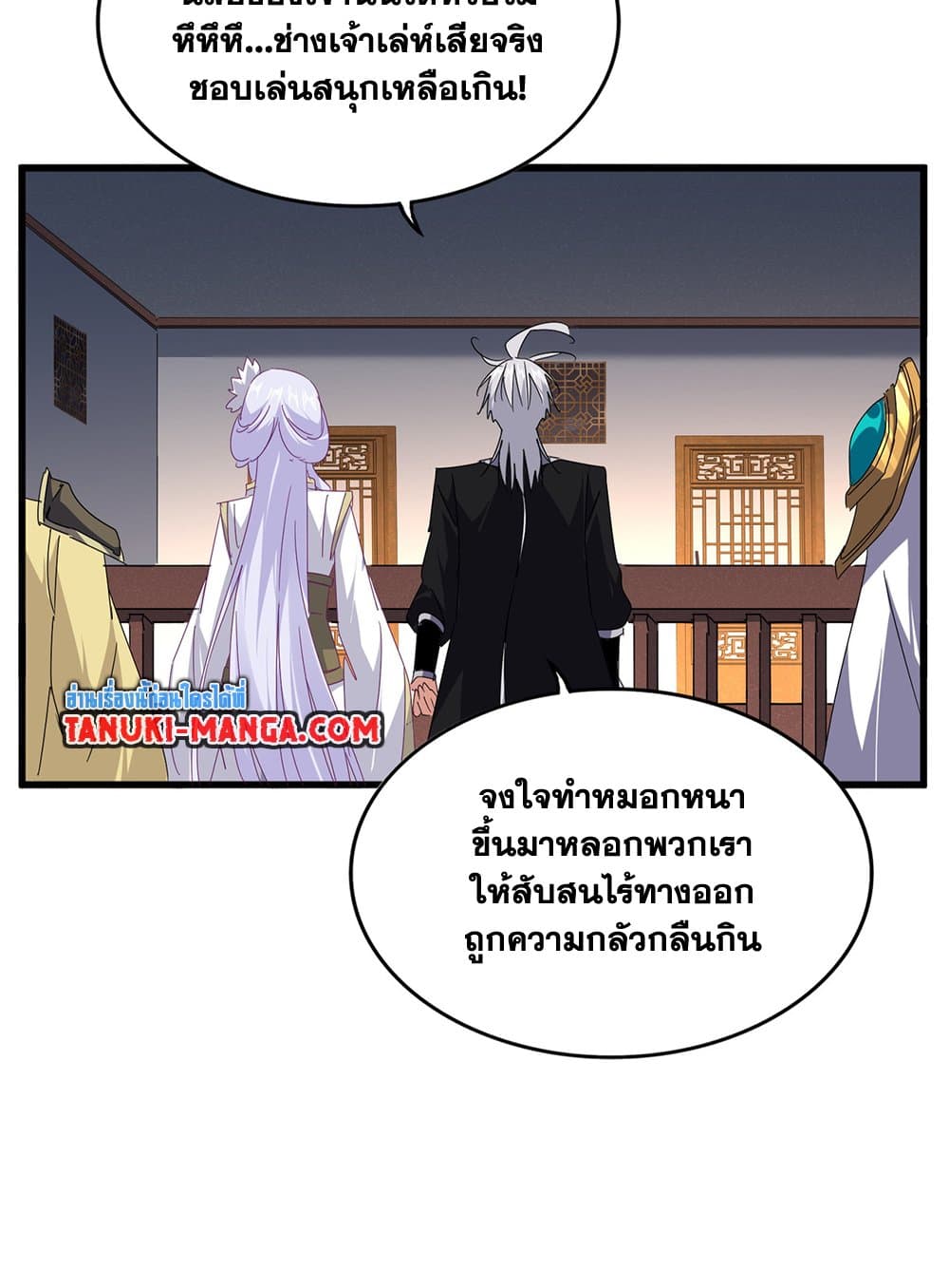 หน้า 36