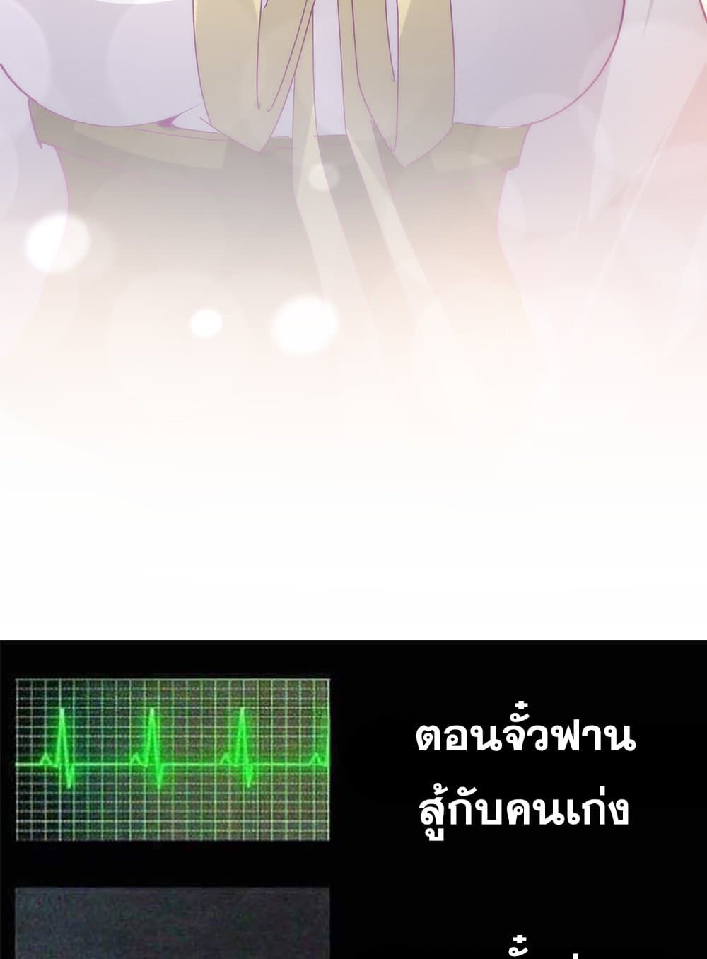 หน้า 57