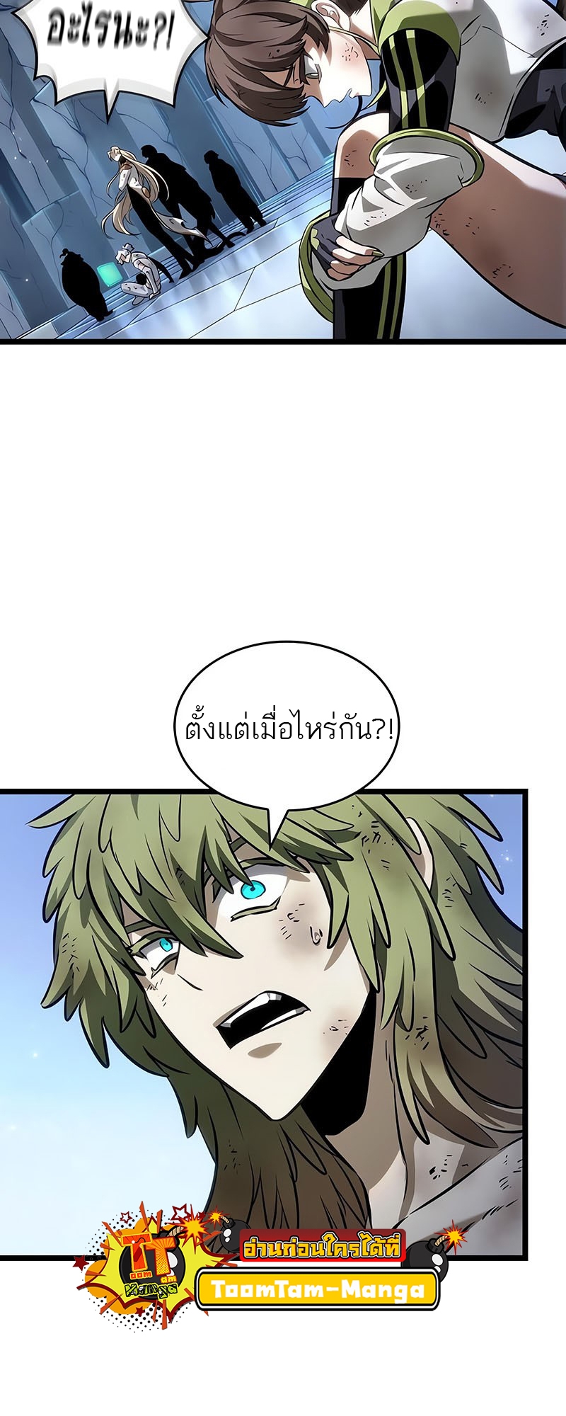หน้า 63