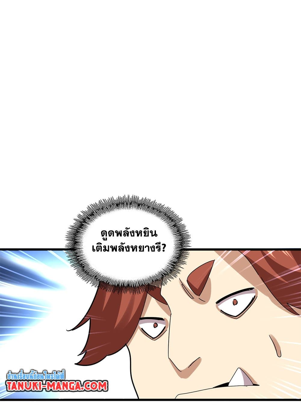 หน้า 46