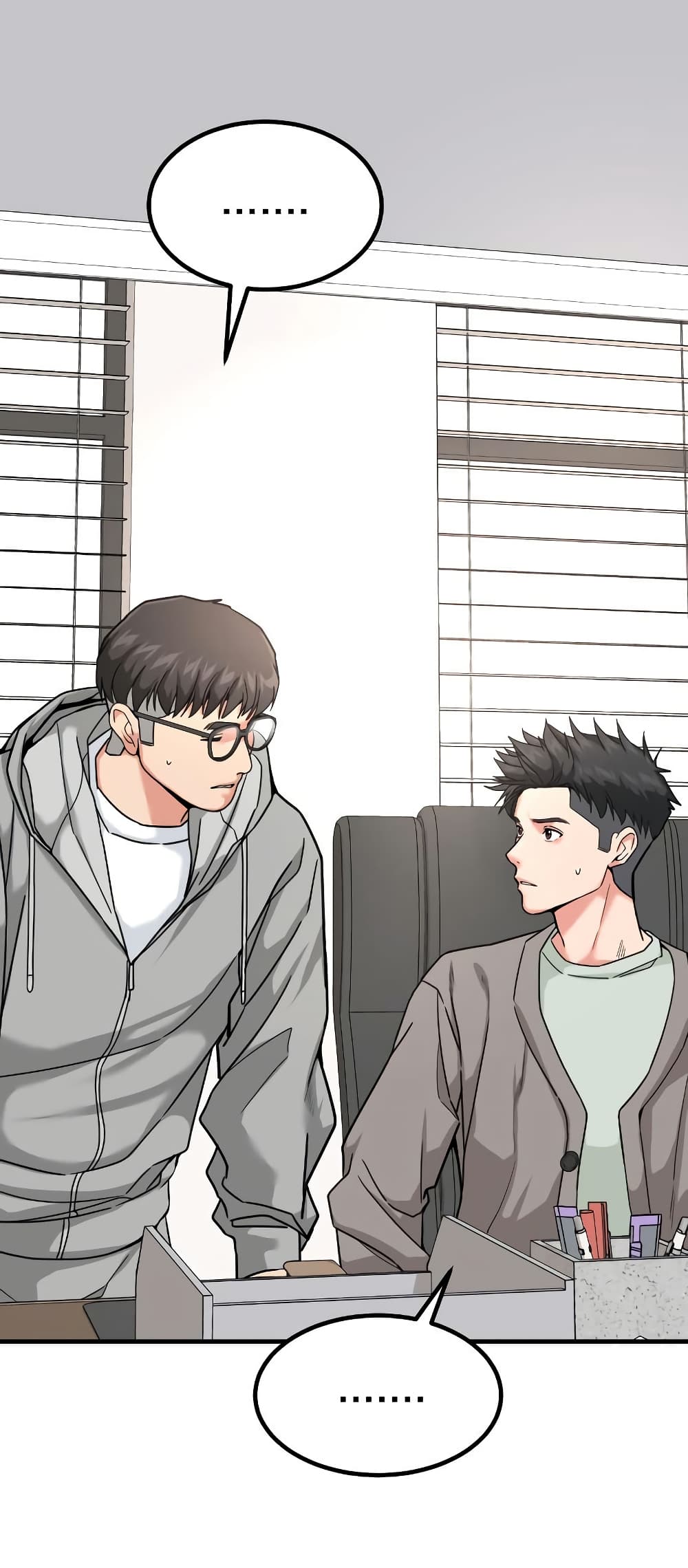 หน้า 56