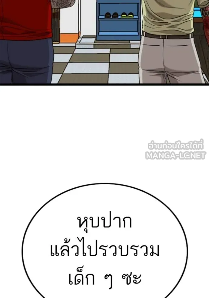หน้า 126