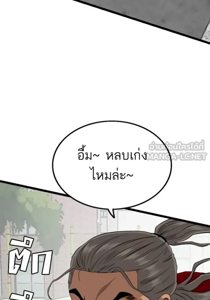 หน้า 135