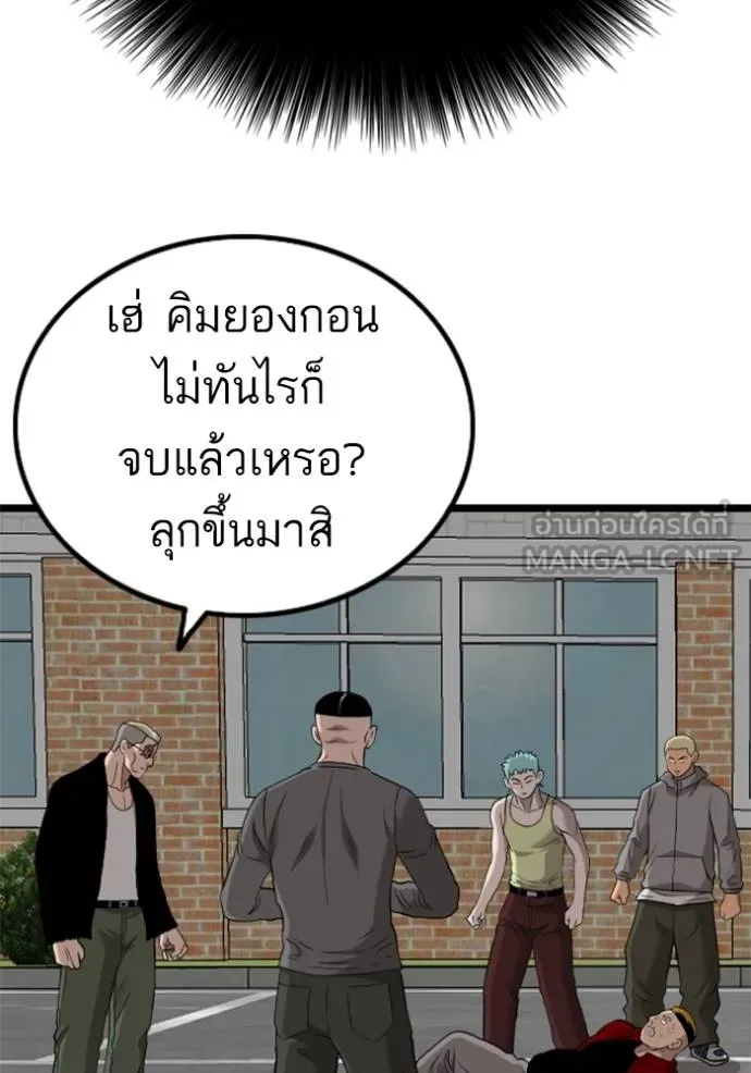 หน้า 135