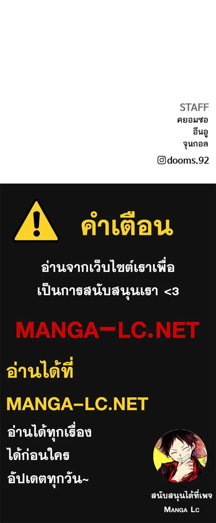 หน้า 136