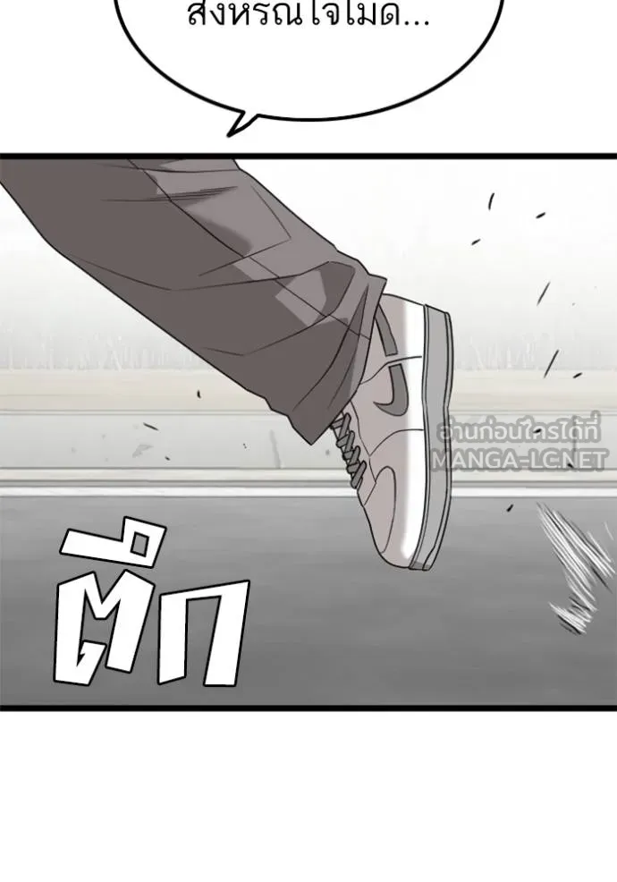 หน้า 147