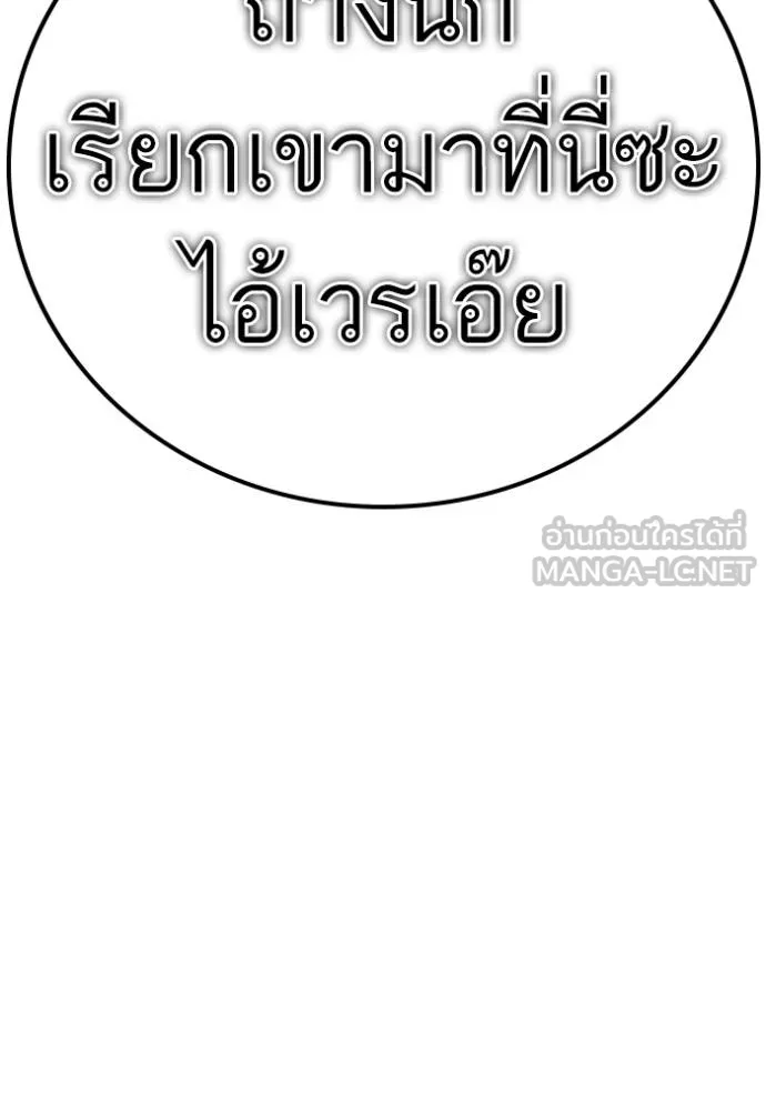 หน้า 147