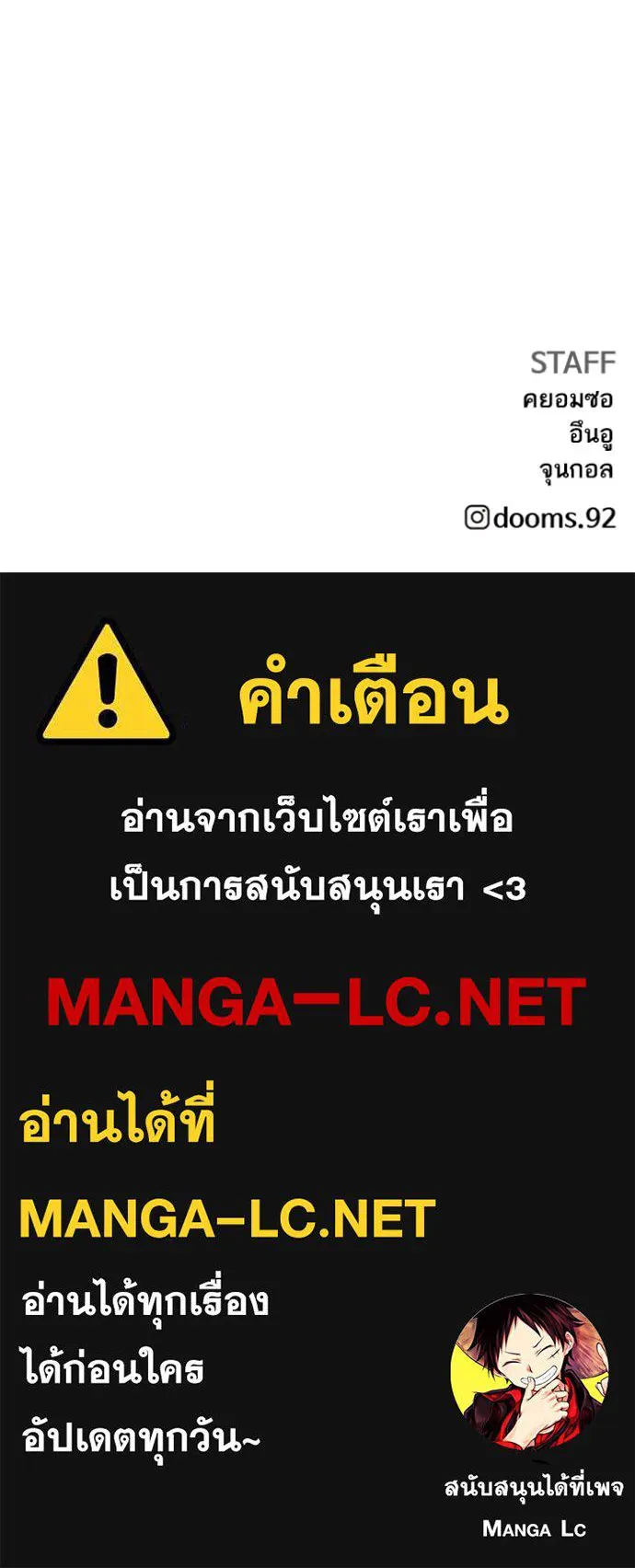 หน้า 157