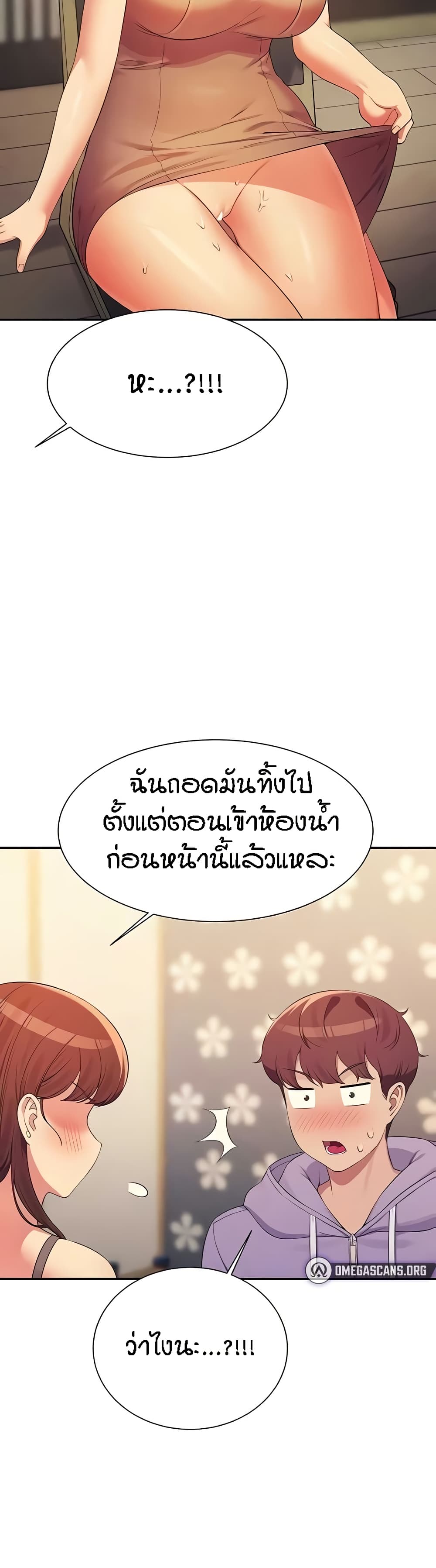 หน้า 36