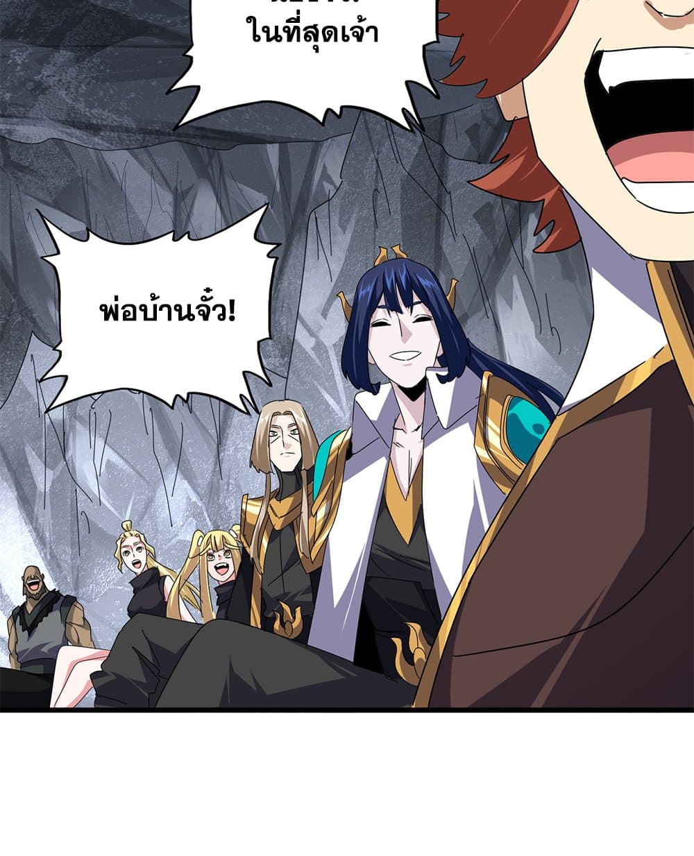 หน้า 46