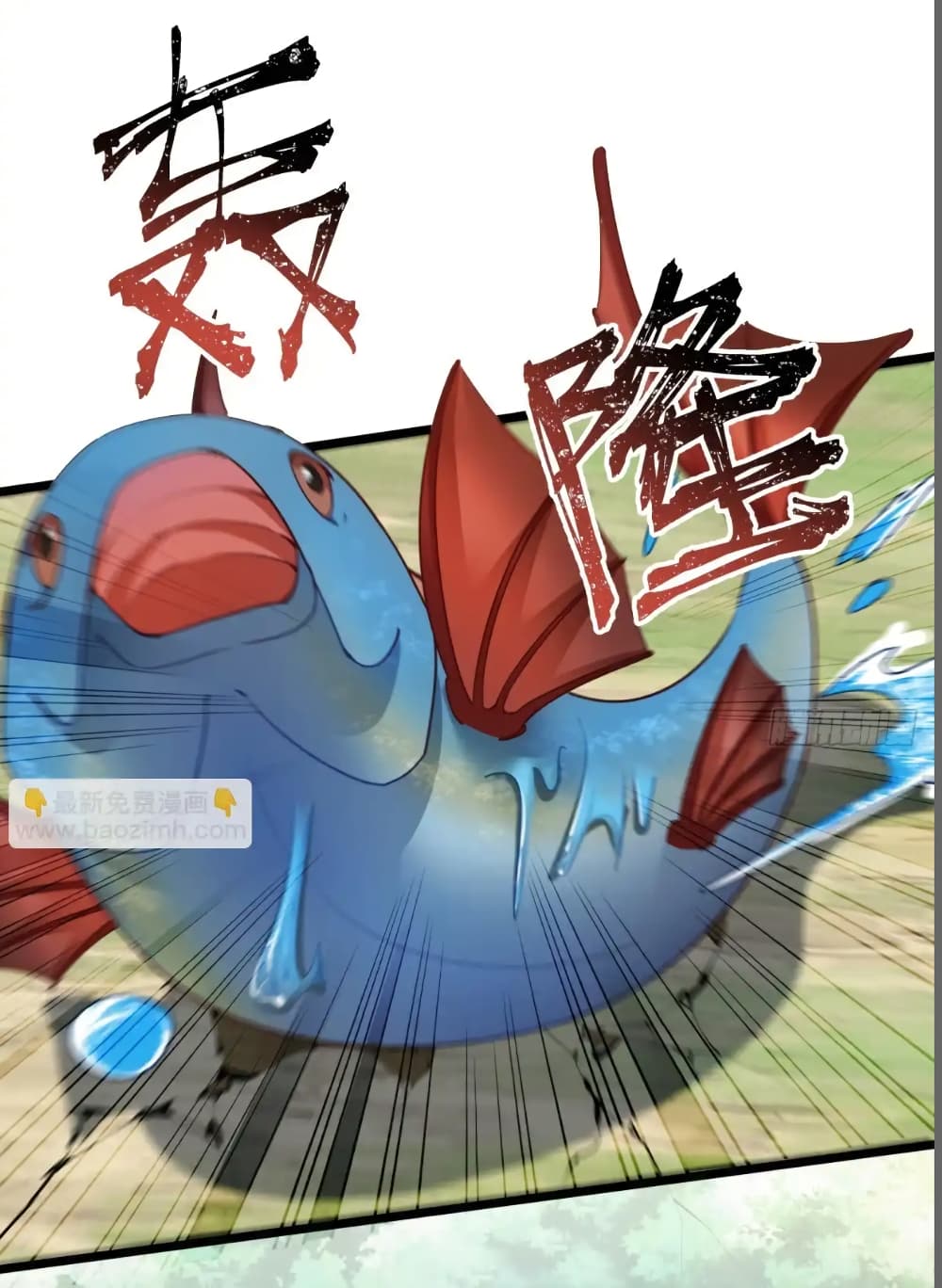 หน้า 32