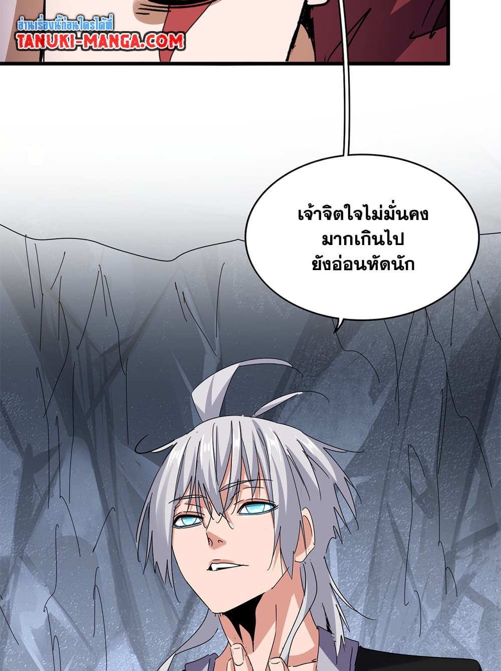 หน้า 42