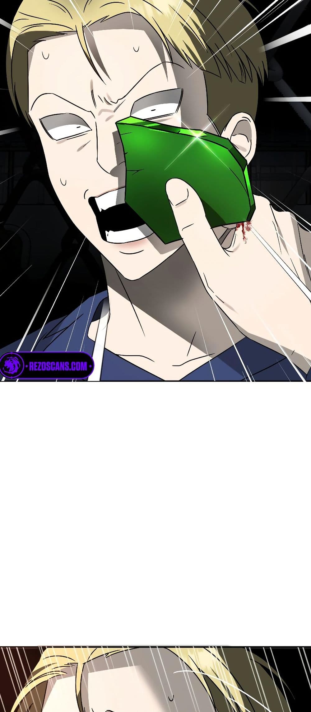 หน้า 45