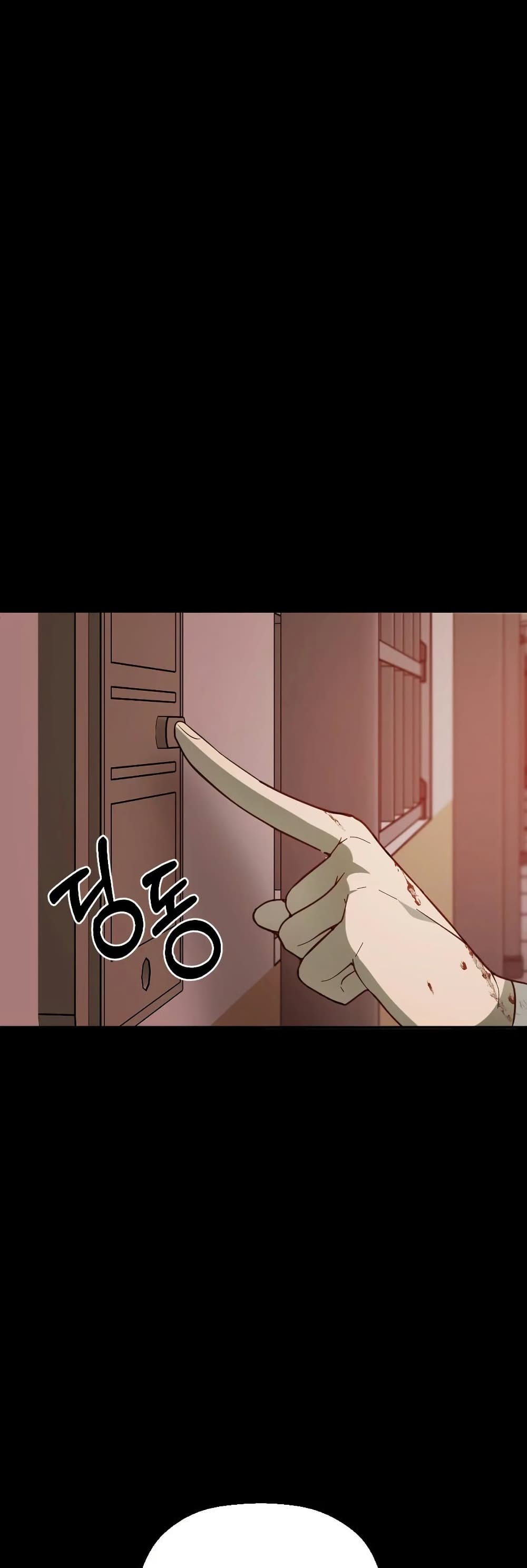 หน้า 60