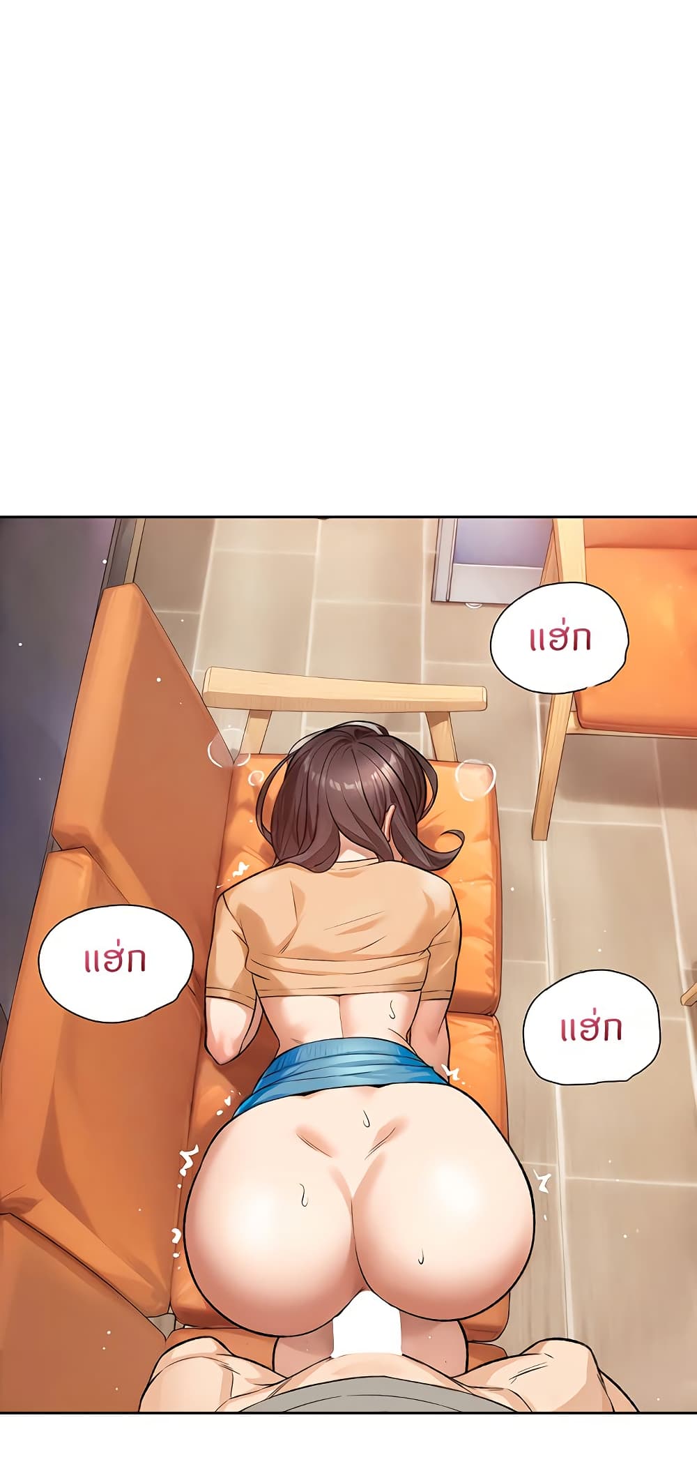 หน้า 47