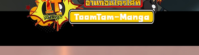หน้า 95