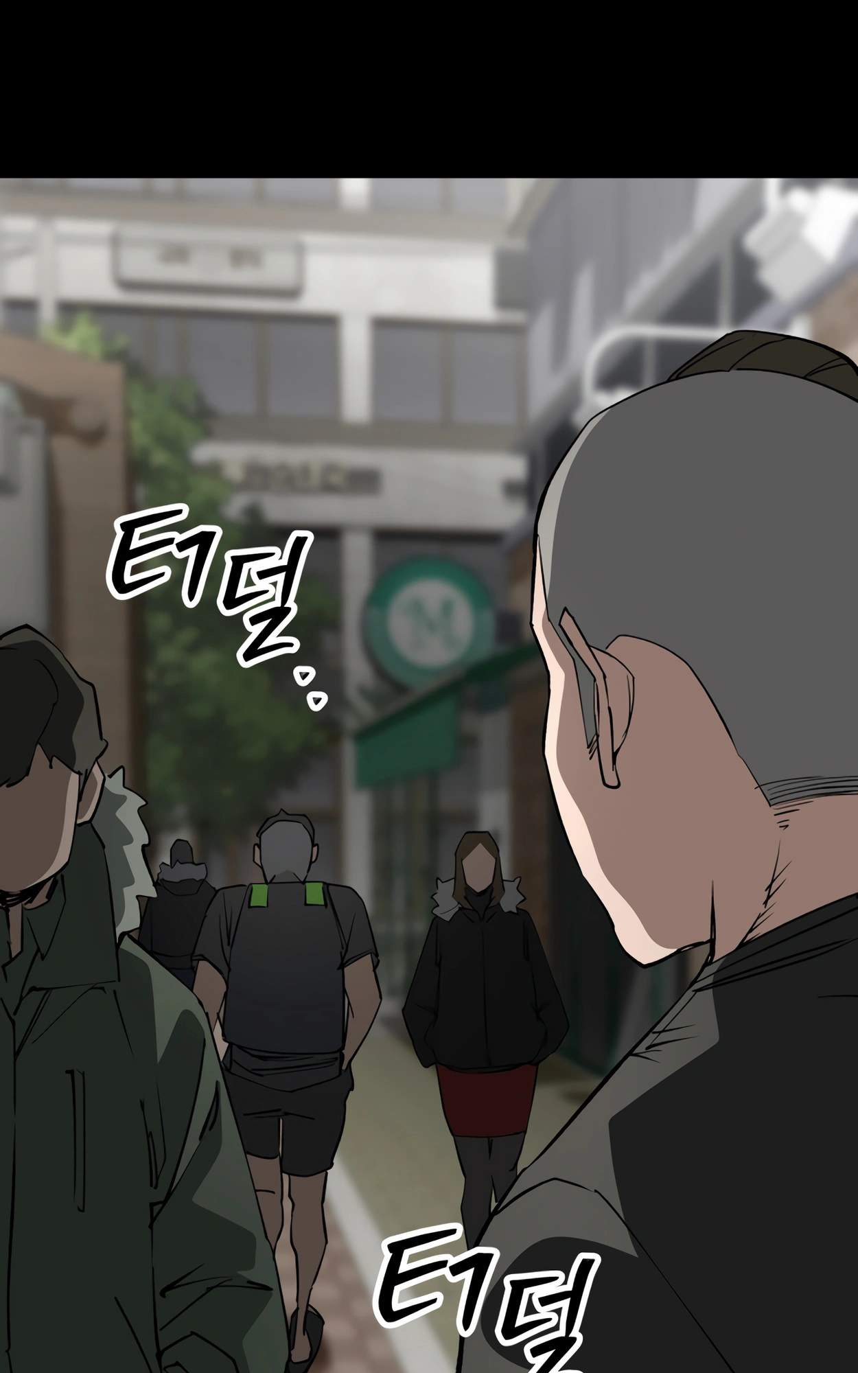 หน้า 111