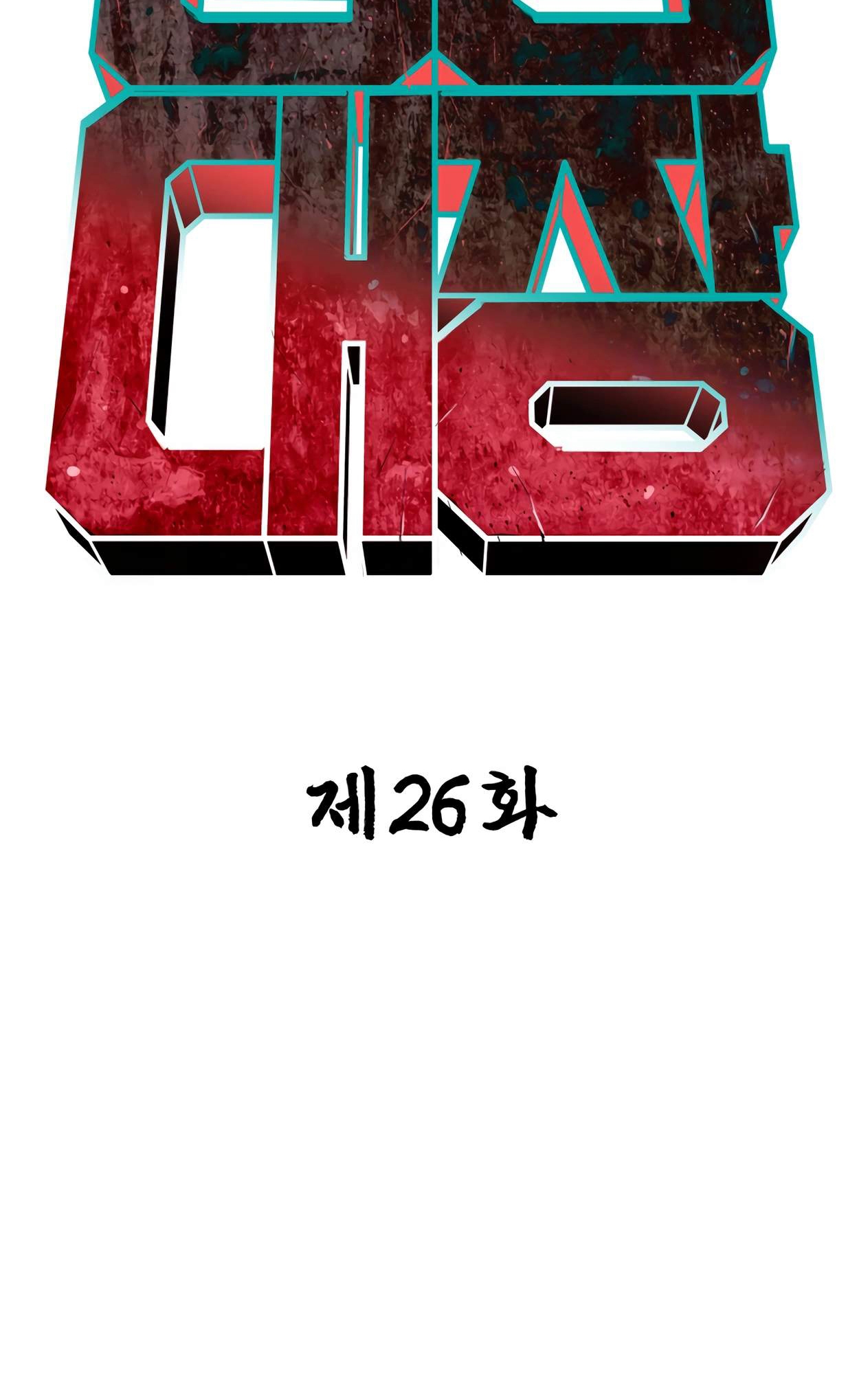 หน้า 120