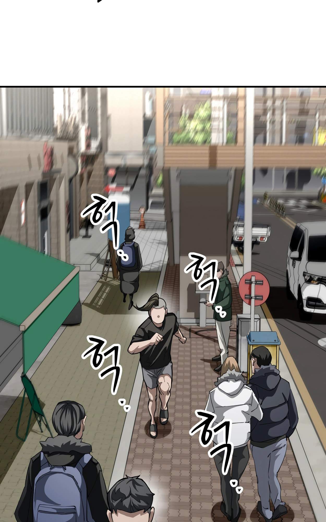 หน้า 98