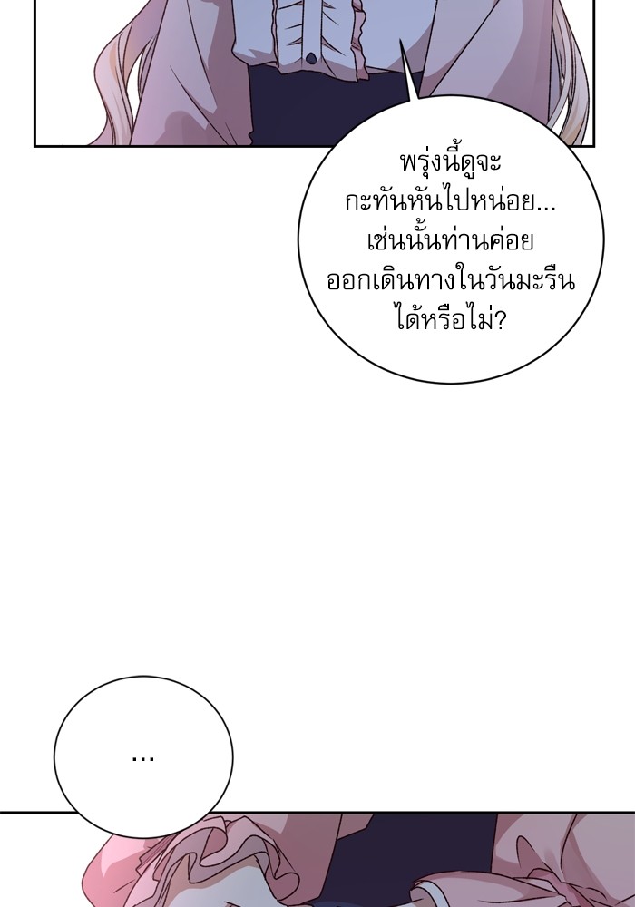 หน้า 102