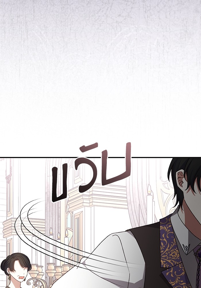 หน้า 102