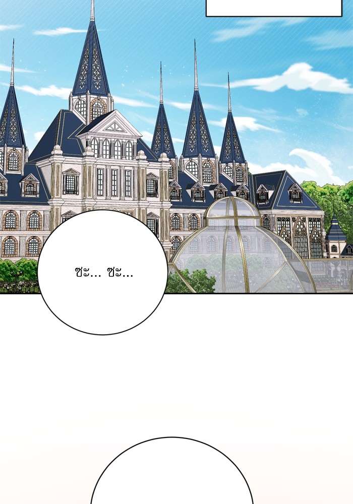 หน้า 102